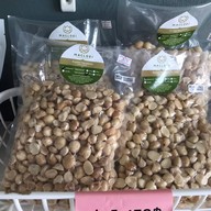 แมคเลย แมคเลย แมคคาเดเมีย