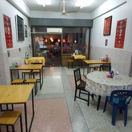 โกแมน ต้มเลือดหมู บุรีรัมย์