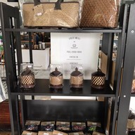 แมคเลย แมคเลย แมคคาเดเมีย