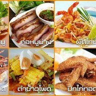 ร้านลาบเป็ดอุดร/ข้าวต้ม บางบัวทอง