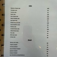 J'coffee Mueang Ek