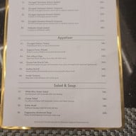 เมนู CUT CUT Raw & Grilled