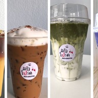 แก้วโปรด @นิรันดร์คอนโด นิรันดร์คอนโด 8