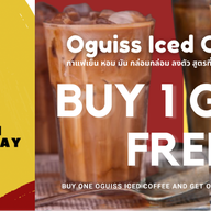Oguiss Coffee Oguiss Coffee โอกิส คอฟฟี่ (รัชโยธิน)