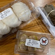 เปาเหล่ากง เปาเหล่ากง ปตท.ศรีวารีสแคว