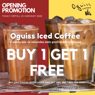 Oguiss Coffee Oguiss Coffee โอกิส คอฟฟี่ (รัชโยธิน)
