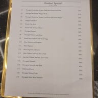 เมนู CUT CUT Raw & Grilled