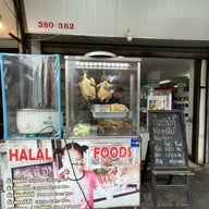 ข้าวมันไก่ไปรษณีย์ (นาซมีน) 1