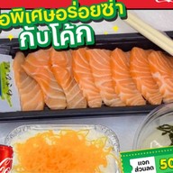 วันหนึ่ง 1