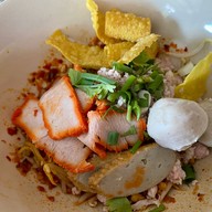 ครัวคุณภยงค์