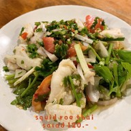 เมนูของร้าน หมูย่างเจงกีสข่าน