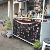 ชุดไทยน้ำปั่น