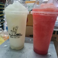 ล้านน้ำปั่นนมโต