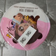 เมนู FoR You Bubble Tea อุ่นอารีย์