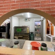 Papa's Chicago PIZZA Nawamin70