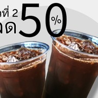 หอมกาแฟ Homkafae