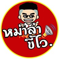 ก๋วยเตี๋ยวหมู เด็กเส้น @หลัง ม. ราชภัฏ สุรินทร์