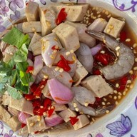 เจ๊อูมยำตำแซ่บปากสั่น