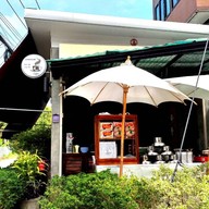 เชฟต้มตุ๋น x 2BrothersChef