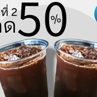 หอมกาแฟ Homkafae
