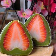 ขนมญี่ปุ่น Wagashi  บิ๊กซีระนอง