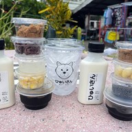 Baan Hyui - บ้านหยุย