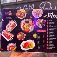 ยำดูดนิ้ว อร่อยจนต้องยกนิ้ว(ดูด)