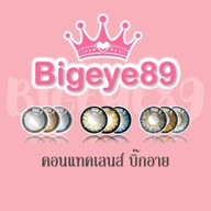 EYEIS LENS แฟชั่นไอส์แลนด์