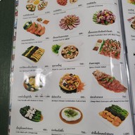 เมนู Maria Pizzeria & Restaurant ราชพฤกษ์