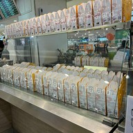 กิกิซารุ KIKI SARU The Platinum Fashion Mall Pratunam