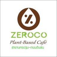 Zeroco plant-based cafe' ลาดพร้าว84 ลาดพร้าว84