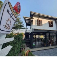 คุณอนันต์คาเฟ่(ก๋วยเตี๋ยววันอาทิตย์)