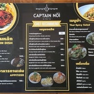 Captain Noi By Chef Fiat