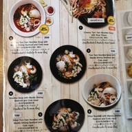 เมนู ก๋วยเตี๋ยวกั้งบ้านเพ - ระยอง บ้านเพ