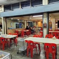 ร้านข้าวต้มบ้านเตี่ย