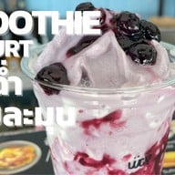 Lucy Street Coffee หาดวอนบางแสน