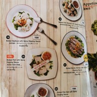 เมนู ก๋วยเตี๋ยวกั้งบ้านเพ - ระยอง บ้านเพ