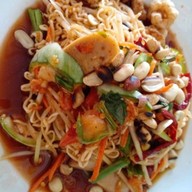 ส้มตำ ยำแซ่บ  แหวนแขนอ่อน F.A.FAMILY