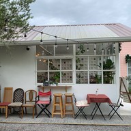 Drip เอง Slow Bar