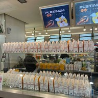 กิกิซารุ KIKI SARU The Platinum Fashion Mall Pratunam