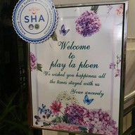 เพลาเพลินบูติครีสอร์ทแอนด์แคมป์