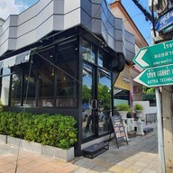 Captain Noi By Chef Fiat