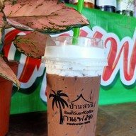 บ้านสวนกาแฟสด สาขา 2