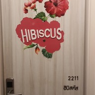 เพลาเพลินบูติครีสอร์ทแอนด์แคมป์