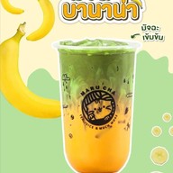 บ้านสลัดสุขภาพ บ้านบัวทอง