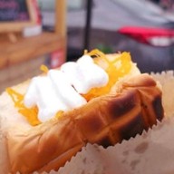 ขนมปังปิ้งเตาถ่าน ปอ อัง ปัง