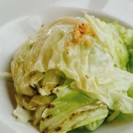 Coconut Leaf (โคโคนัท ลีฟ)