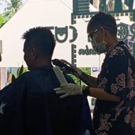 Strong Cut ตลาดเจริญ(ไร่ขิง)
