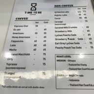 Time to be coffee ราษฎร์อุทิศ