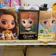 ฮาโตริ สินค้าญี่ปุ่นมือสอง